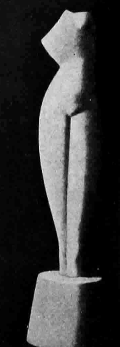 《人体躯干》，阿尔西品科（1920），引入凹陷